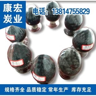 厂家定制果壳活性炭 化工厂废气净化果壳活性炭 空气净化用活性炭