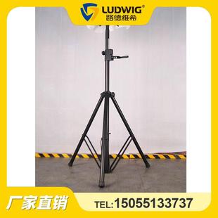 3.5米球形灯手摇升降三脚架200WLED月球灯高速市政用不晃眼无眩光