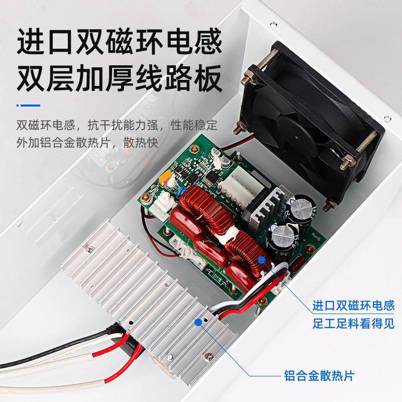 创时代CH150-WiFi联网版温控器焊台自动焊锡机焊台大功率温控器