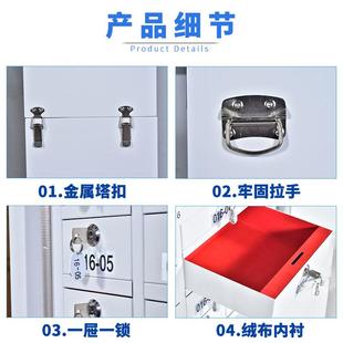 抽屉式 手机存放柜25格带锁考场会议室人脸识别可壁挂员工手机柜