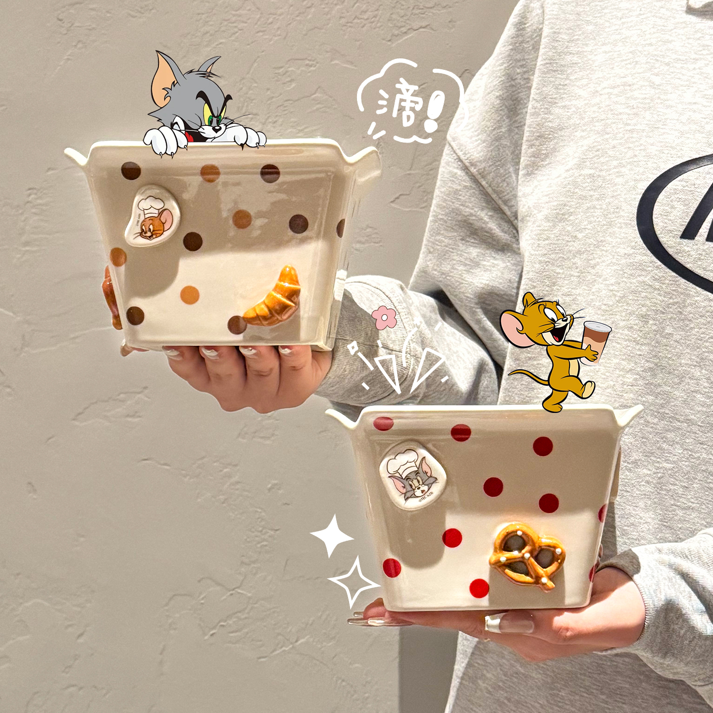 猫和老鼠陶瓷薯条碗情侣爆米花碗