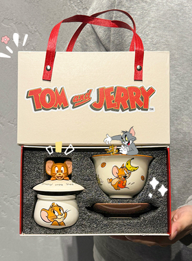 正版猫和老鼠盖碗茶杯功夫茶具套装新婚礼物高颜值生日礼物伴手礼