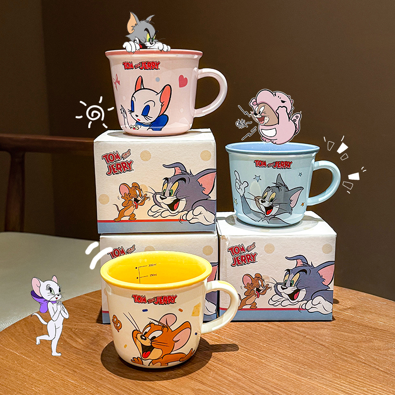 猫和老鼠马克杯高颜值宿舍新款