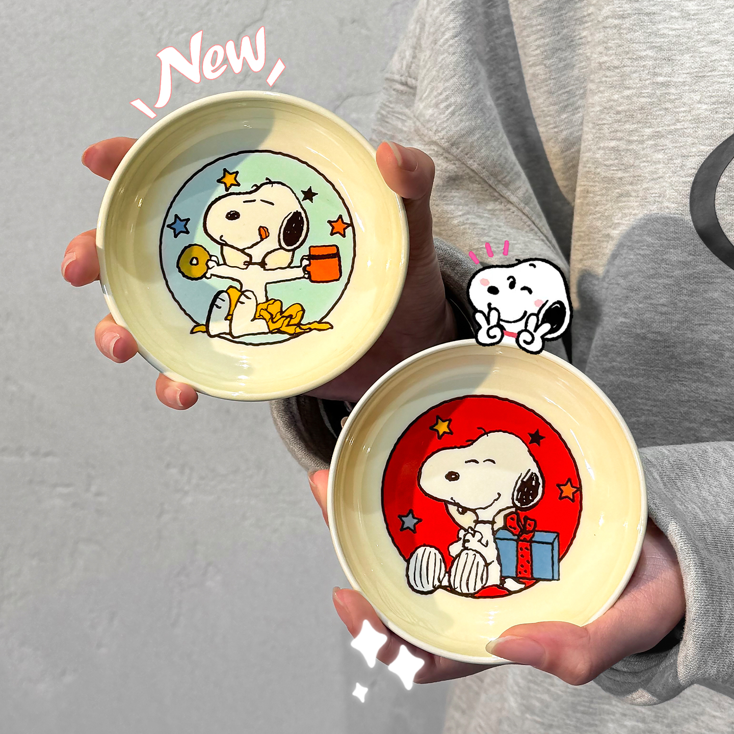 史努比联名陶瓷蘸料碟味碟小碟