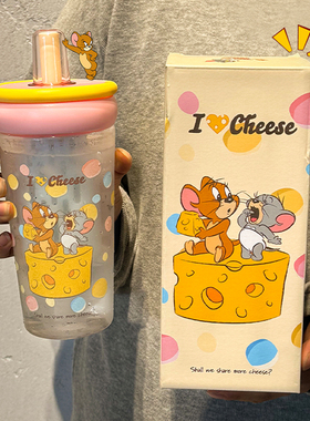 正版猫和老鼠水杯女生高颜值茶水分离杯玻璃杯泡茶杯冷萃花茶杯