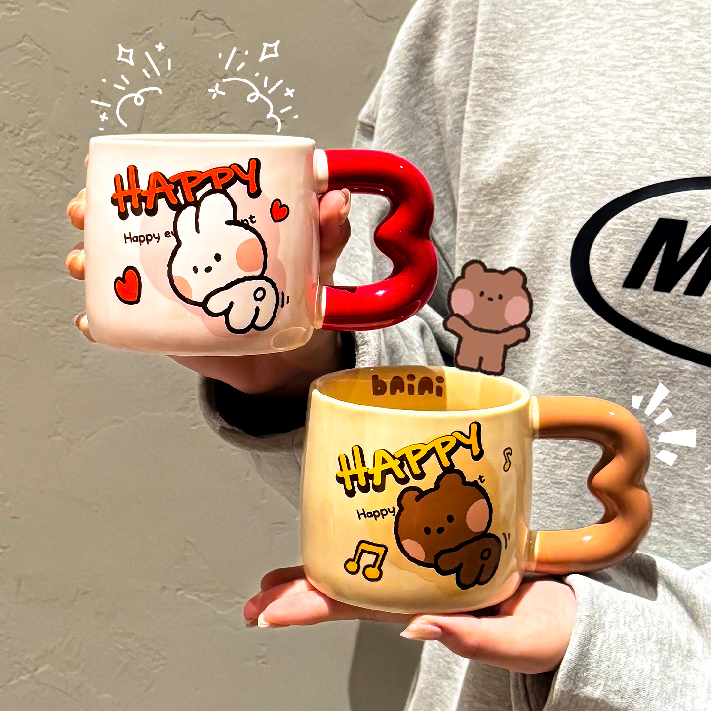 正版布朗熊水杯陶瓷马克杯陶瓷