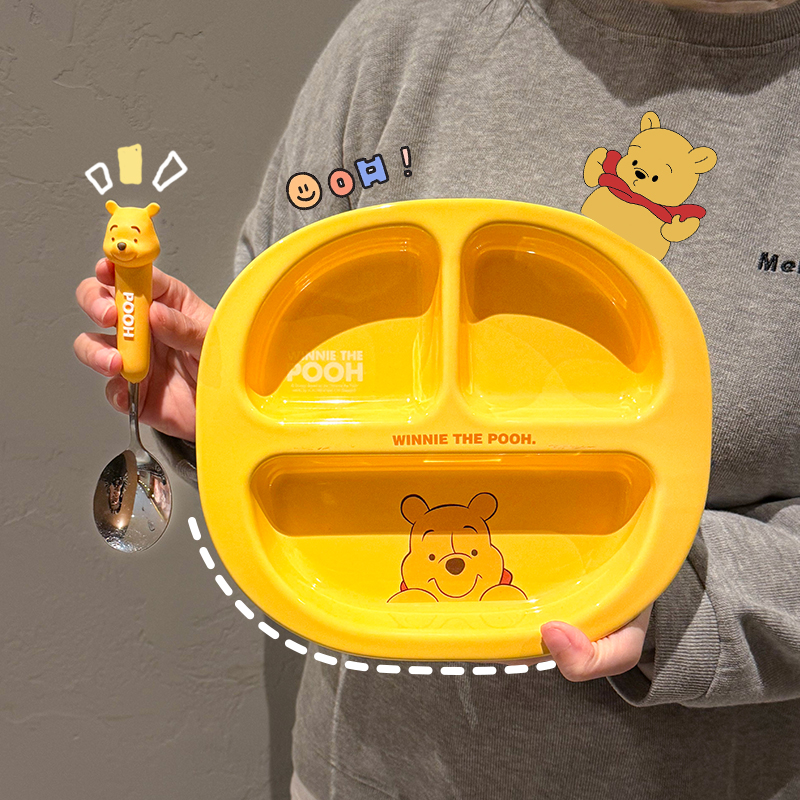 正版维尼熊分格餐盘大人减肥专用