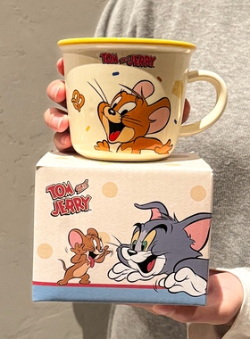 猫和老鼠马克杯陶瓷高颜值喝水杯子宿舍家用新款生日礼物情侣水杯
