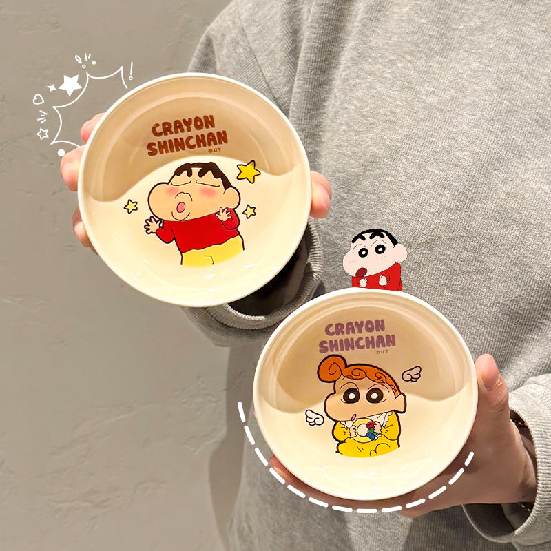 蜡笔小新陶瓷蘸料碟卡通调料碟