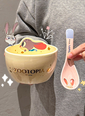 正版疯狂动物城饭碗家用新款陶瓷餐具米饭碗高颜值吃饭碗卡通碗具