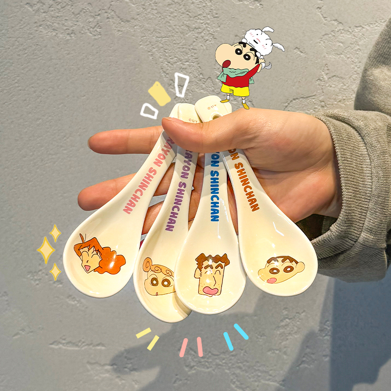 蜡笔小新陶瓷勺子可爱家用汤勺