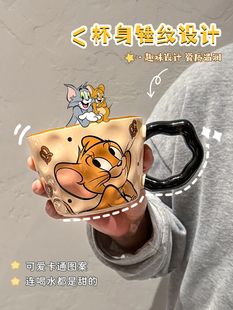 真正的汤姆和杰瑞马克杯大容量杯夫妇水杯卡通陶瓷杯可爱的生日礼