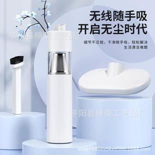 多功能吸尘器小型车载超强吸力大功率吸尘器家用无线迷你吸尘器