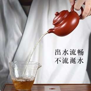 家用单人大红袍仿古壶 宜兴紫砂壶名家纯全手工泡茶壶功夫茶具套装