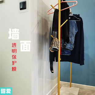 自粘性透明保护膜乳胶漆墙面保护膜墙纸防护膜防水防污防潮2米装