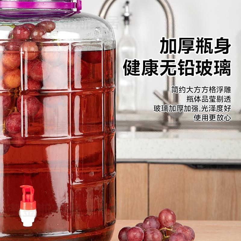 泡酒玻璃瓶酿酒罐带龙头t酒坛酒缸酒桶泡菜坛子家用专用罐子酒瓶