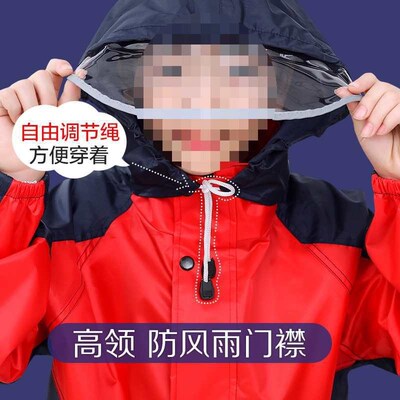 儿童雨衣分体套装带书包位中小童小女孩女宝上学雨防水全身防