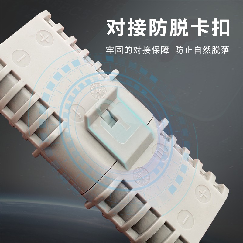 驻车空调大功率50A600V防水插头 12V/24V空调对接快速接连接器