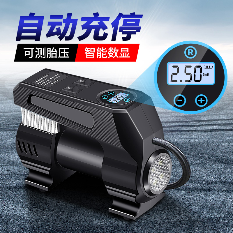 无线充气泵车载家用两用小轿车便携式汽车用大功率轮胎电动打气泵