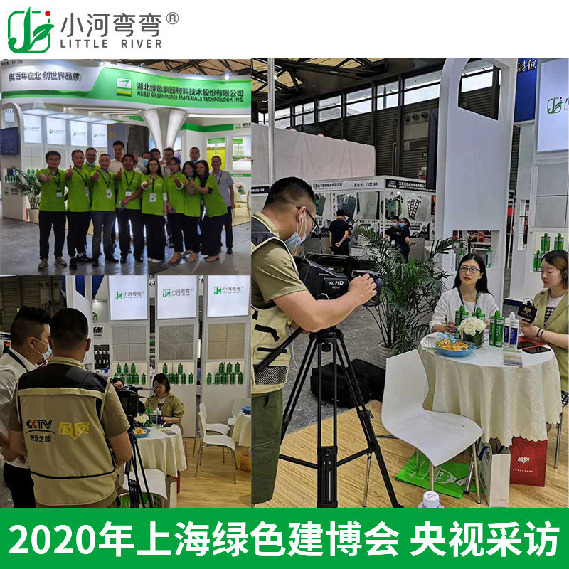 美缝剂瓷砖地砖专用家用防水真瓷胶施工工具填缝剂排名美勾缝剂胶