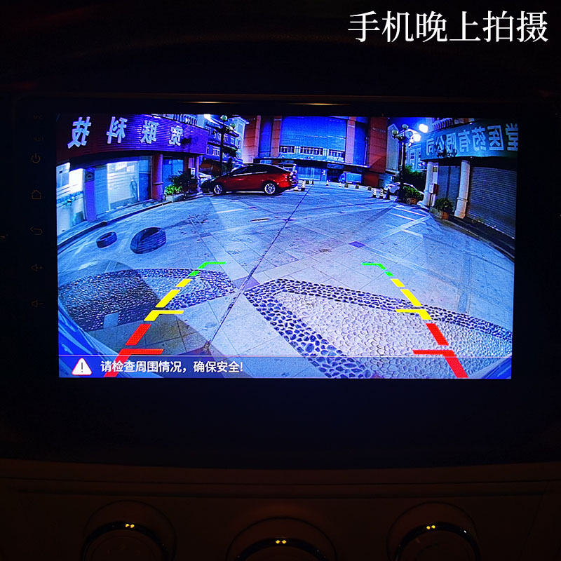 170度大广角车载AHD高清倒车影像探头鱼眼超清夜视王1080P摄像头