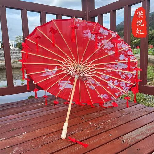 印花绸布流苏伞国风汉服古装拍照道具伞古典油纸伞仙女防晒流苏伞