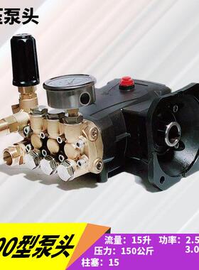 34804H8-400高压块泵头维修配件零部件X泵头总成铜组件修理包