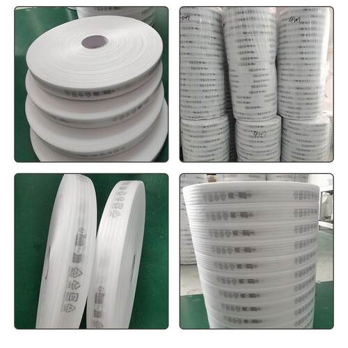珍珠棉皮通棉带保护套泡沫通饰珍珠灯棉784胶通提手防刮两头通
