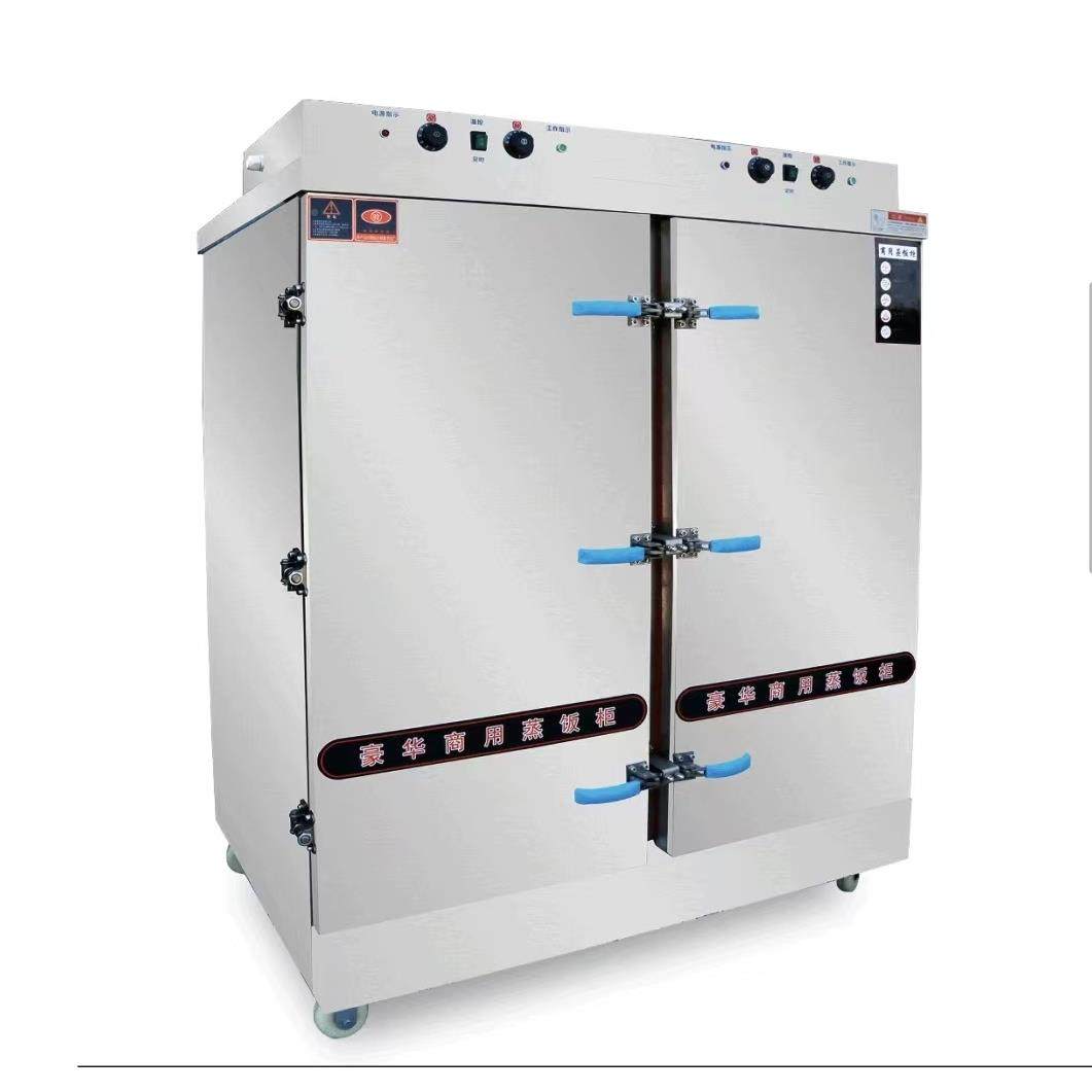 948加厚不锈钢能蒸饭用柜 定时温控蒸多柜 米饭馒头蒸车 商蒸功饭,文具电教/文化用品/商务用品,推夹器,淘宝优惠券,粉丝福利购,淘宝优惠卷