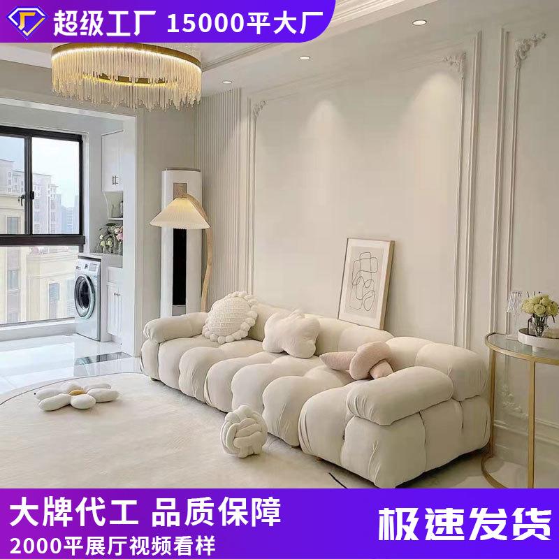 北欧布艺沙发轻奢小户型网红loft公寓客厅设计师方块模块沙发定制