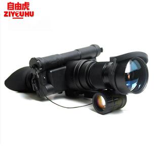 I光YOUHU 双筒单目微夜视仪 红外准ZK2-OHRZ三代夜视远望镜
