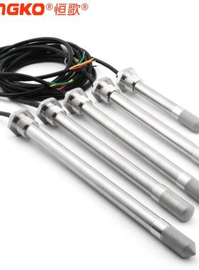 数字温湿度传感器用于粮食仓储度 防高精HT-E063IP67温湿传感器尘