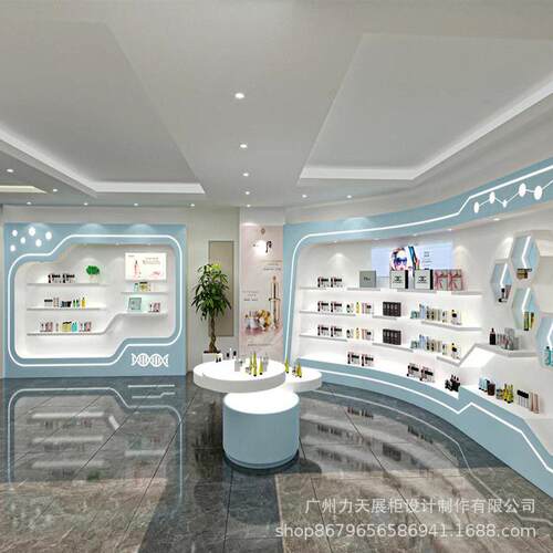 制公司展厅产品陈柜直播间货列架定妆品烤漆展MD-1022示柜化美容