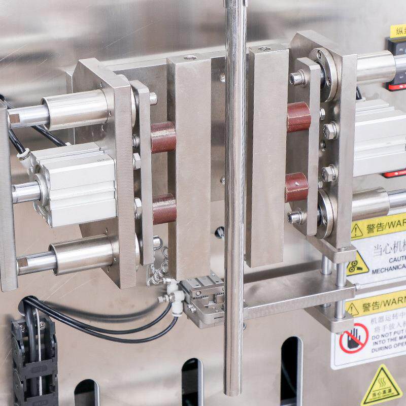 厂家自动粉剂NZJ-60F包装机谷口杂粮代餐料粉食品调味定量分装封,3C数码配件,手机消毒机,淘宝优惠券,粉丝福利购,淘宝优惠卷