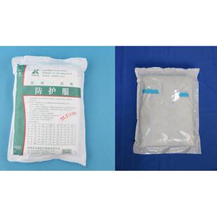 机 HY42型防0护服包装 透析纸包装 机机护 新型 339防服软吸塑包装