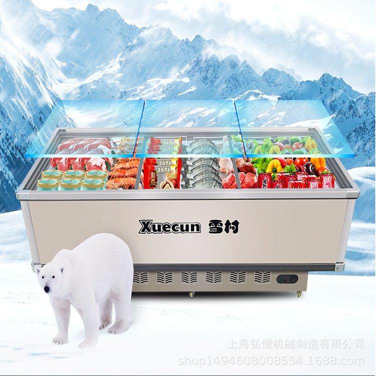 海鲜鲜冰台商用不锈钢冰卧饭台超市冷藏冷冻展示柜店式117保鲜点,文具电教/文化用品/商务用品,推夹器,淘宝优惠券,粉丝福利购,淘宝优惠卷