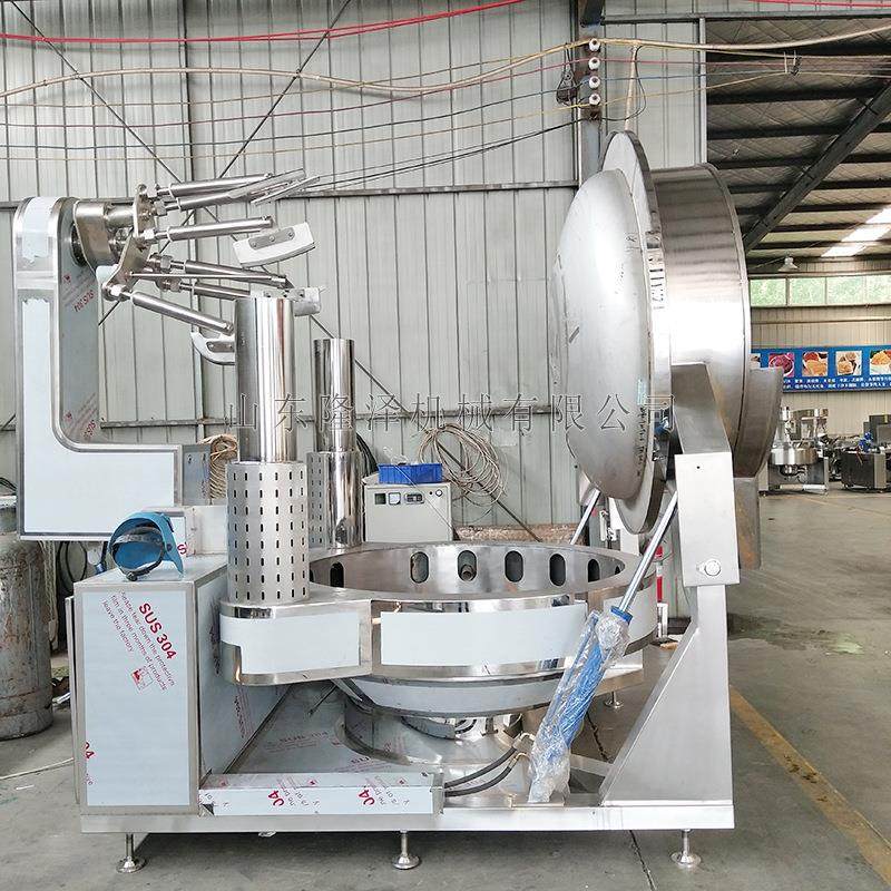 火 锅底料机器视频动翻炒的炒料机 麻798辣串串香火自锅烫底料炒,文具电教/文化用品/商务用品,推夹器,淘宝优惠券,粉丝福利购,淘宝优惠卷