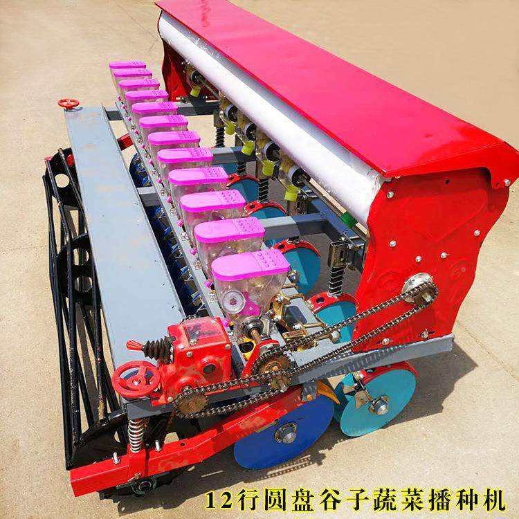 旋耕机配套XBR谷子高粱播种机油免耕种大植机娃娃菜精播机菜豆直,农机/农具/农膜,收割机械,淘宝优惠券,粉丝福利购,淘宝优惠卷