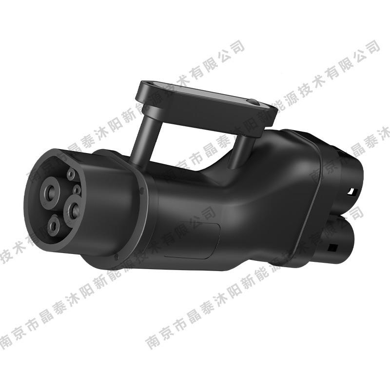 新源2汽车直接流充电桩GBT转CCS转头直流快充国标南京晶泰转欧标