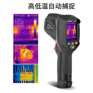 故障泄漏检测仪 工业红外测Z温成像地暖电7气 DT84热DT 874Z像仪