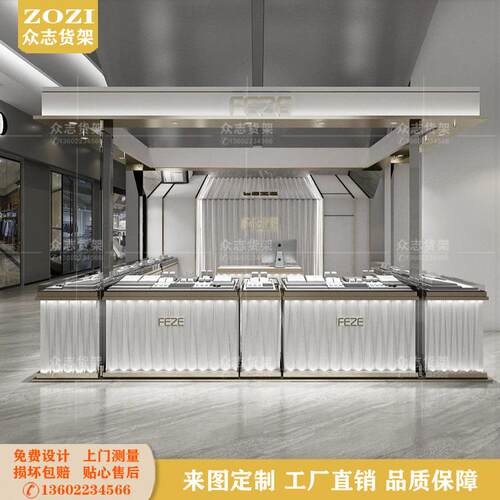 钻KL-635珠石玻璃浪柜台波纹装饰商场多经点位金银首饰戒指中岛柜