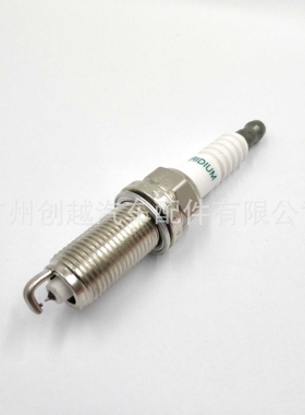 90919-01247  FK20HR11皇冠/锐志 火花塞火咀