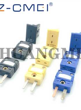 K型黄色热电偶插头J型K型插座连接器SMPW-K-MF T-M/F T型连接器