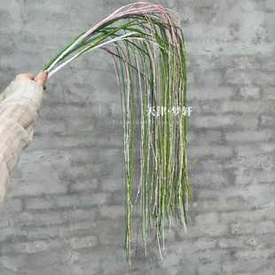 仿真柳芽垂吊绿植 仿真壁挂柳条婚庆背景插花线条花艺户外造景