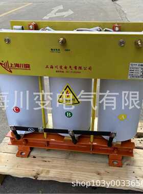 三相干式隔离升压变压器380V变415V440V480V660V690V1140VSG-100k