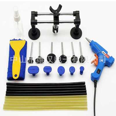 汽车凹陷修复工具引桥式撞击坑冰雹坑拉拔器垫片吸盘凹痕 车用