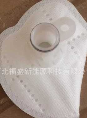 供应17516SAA000燃油滤清器总成配套滤网