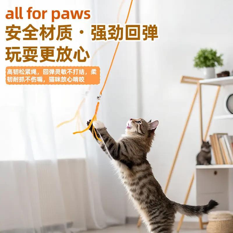 弹跳互动门夹猫玩具自动逗猫强弹力绳自嗨逗猫棒宠物猫玩具图片