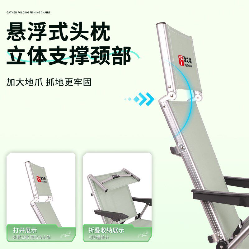 新款欧式钓椅便携可折叠躺椅钓鱼椅子凳子户外全地形座椅渔具凳子