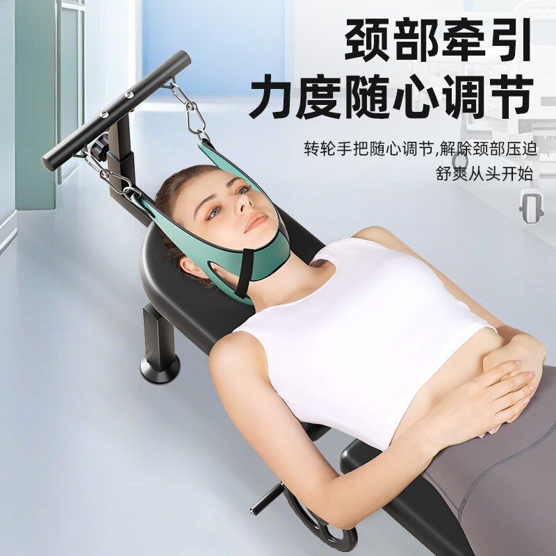 腰椎拉伸器腰间盘突出颈椎床牵引器医家用增高长高脊部倒立机专用
